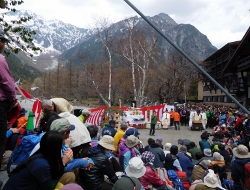 上高地開山祭