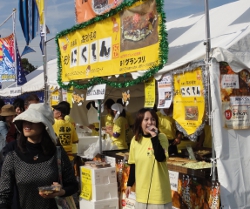 B―1グランプリin姫路