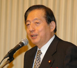 太田国交相