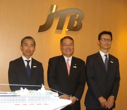 JTBクルーズ銀座本店