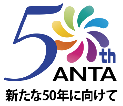 ＡＮＴＡロゴ