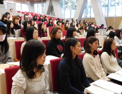 JATA関東支部と跡見女子大