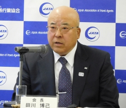 田川ＪＡＴＡ会長