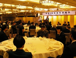 東京都ホテル旅館生活衛生同業組合