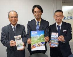 長野県駒ヶ根市の皆さん