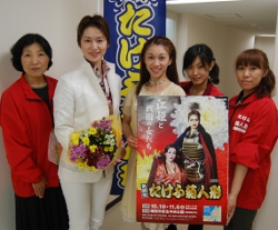 福井県越前市・OSK日本歌劇団の皆さん