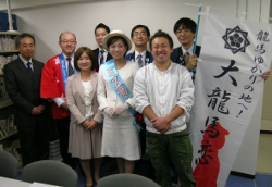 大龍馬恋の皆さん