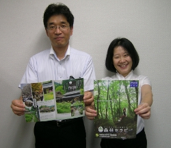 鳥取県智頭町の皆さん