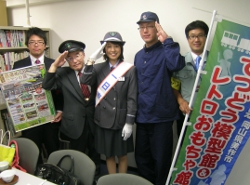 岡山県北部3市町の皆さん