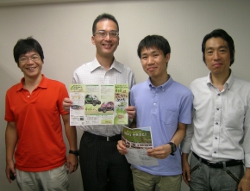 鳥取県智頭町の皆さん