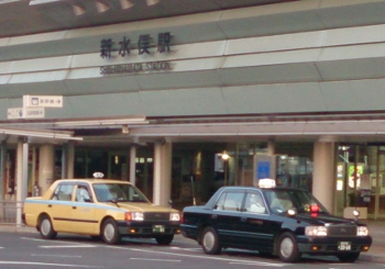 １千円タクシー