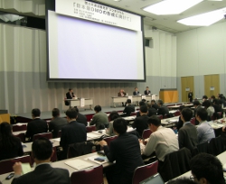 日本版DMOの形成に向けて