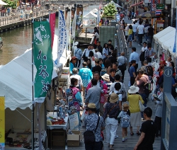 地旅フェス